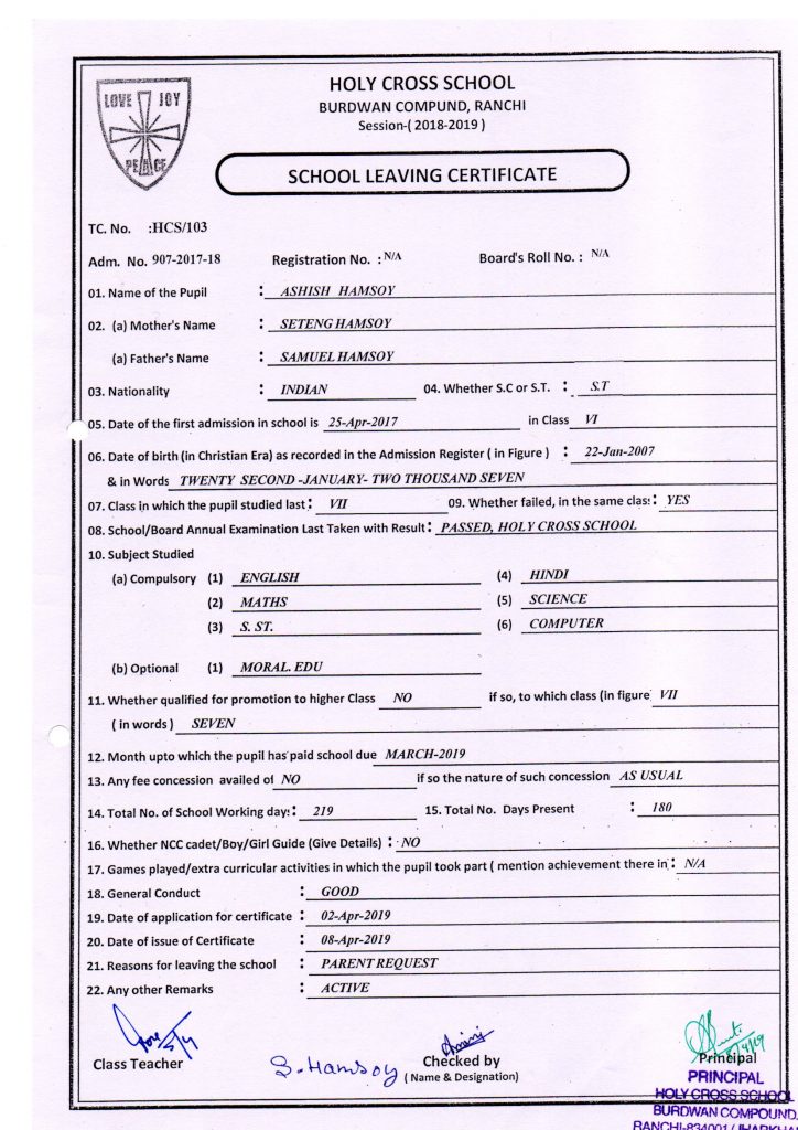 Transfer Certificate – HC School Ranchi